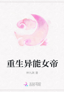 试看十分钟
