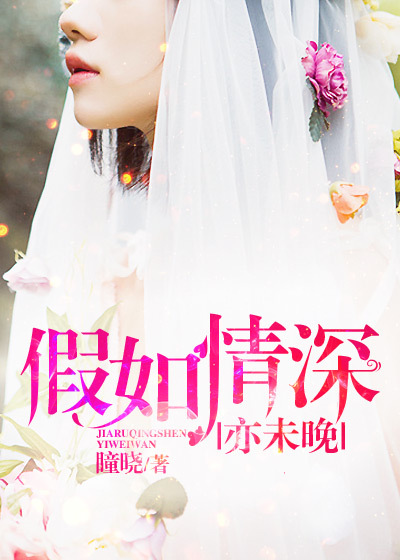 杨幂和李易峰实锤