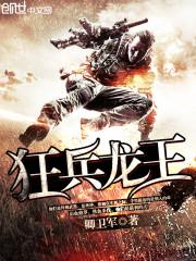 中国zoom人狗app