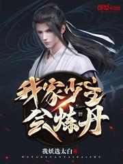 一路x西
