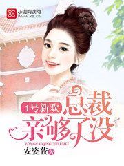 gogo西西人体大尺度大胆