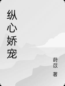 好莱坞不打码泄露全集