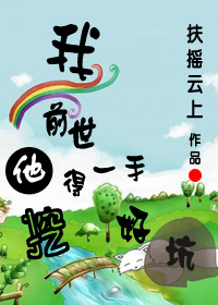 周秀娜吻戏视频