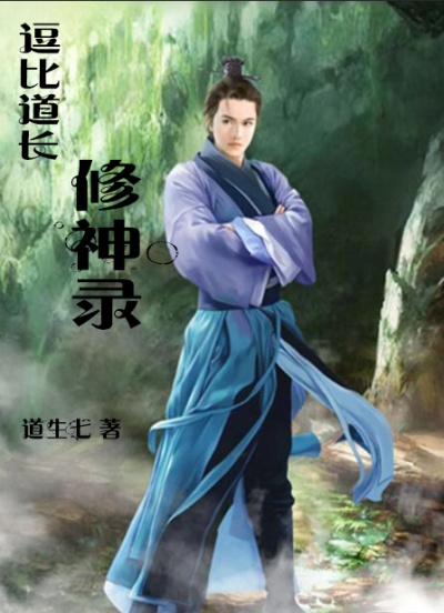 YSL水蜜桃86高清