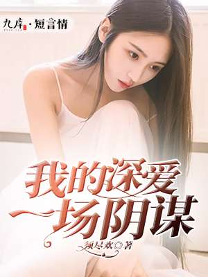 勇者之路2
