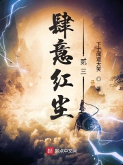 好看电影m3u8
