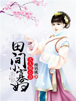 被民工直男玩的男同