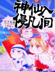 亚洲热在线