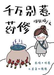 免费搞黄软件