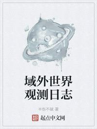 3d黄漫在线观看