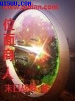 writeas夫君