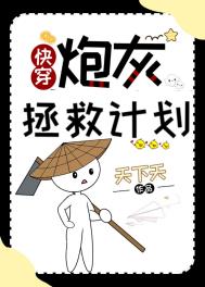我在陌陌约女人经历