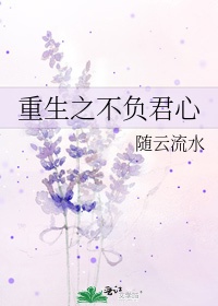 温州车管所