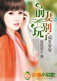 火影忍者本子acg