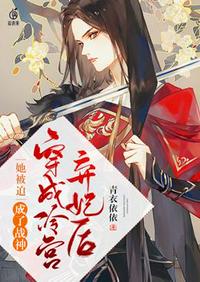 刘兰芳评书大全在线听