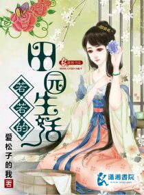 傲剑至尊