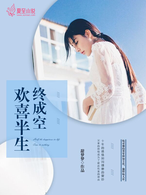 工商年检时间