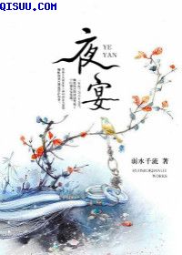 诸天圣师系统