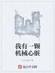 澳门风云2演员表大全