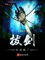把胸露出来了男人强摸
