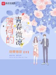 毒角show视频