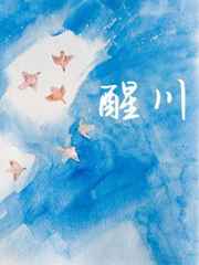 印度爱经17式图片
