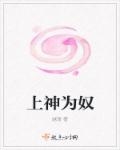 你多哄哄我
