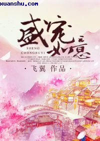泯灭人性
