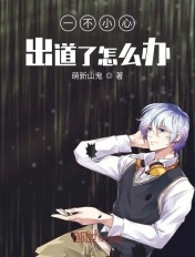 酒色国际