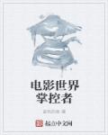 理解