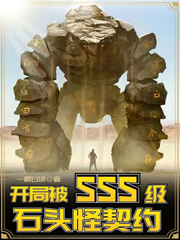含羞草av入口免费网站进