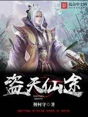 秦二柱