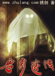 中田春平19部漫画合集