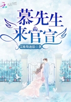 心素若菊