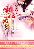 欧美男人私gay网站