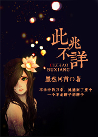 韩剧今天我们开始