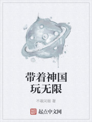 机械师 电影