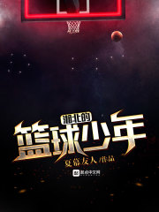 女明星人体艺术
