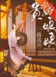 美女吃jj