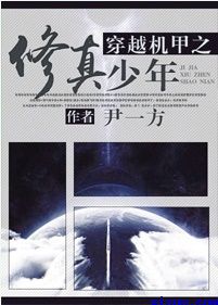 堵好了一滴也别流出来我下星期