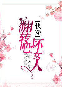 欧洲RAPPER潮水太多
