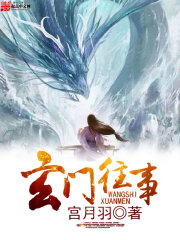 后营露营免费
