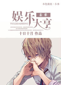红杏网站入口