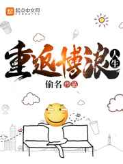 7m凹凸凹凸