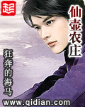 快穿之男神甜炸了