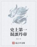 优志愿官网