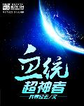 xart百度云