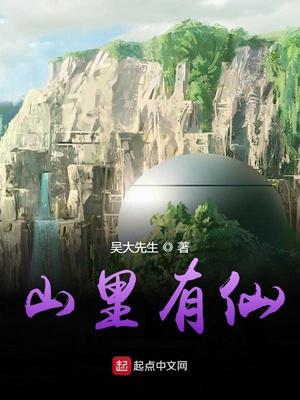 火影忍者鸣人和雏田打扑克