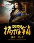 芒果乱码一线二线三线新区
