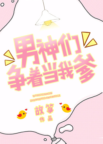 挠脚心的视频vk